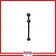 Control Arm - Rear Lower - LRCI92