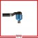 Control Arm Adjustable - Rear Upper - TRAC99