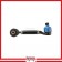 Control Arm - Rear Upper  - TRAC06