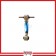 Control Arm - Rear Upper - TRCR97