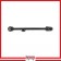 Control Arm - Rear Left Lower Rearward - LRCR13