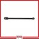 Lateral Link - Rear Lower Rearward - LRCO99