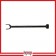 Lateral Link - Rear Lower Rearward - LRCO99