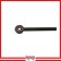 Trailing Arm - Strut Rod - Rear Lower - LRES92