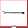 Trailing Arm - Strut Rod - Rear Lower - LRSO06