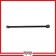 Lateral Link - Rear Lower Forward - LRS002