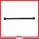 Lateral Link - Rear Lower Forward - LRS002