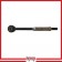 Lateral Link - Rear Right Lower Rearward - LRAV95