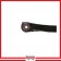 Lateral Link - Rear Left Lower Forward - LRCE87