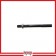 Tie Rod End - Front Inner - TIEC03