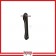 Control Arm  - Rear Left Upper - TRC094