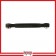 Control Arm - Front Lower - TL1594