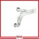 Control Arm and Ball Joint Assembly - Front Left Upper - TFST06