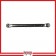 Lateral Link - Rear Forward - LRMC94