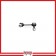 STABILIZER SWAY BAR LINK KIT - Front Right - SLTR03