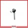 STABILIZER SWAY BAR LINK KIT - Rear Left - SLTB05