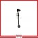 Control Arm and Ball Joint Assembly - Front Lower - TLRI04