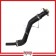 Fuel Tank Filler Neck - FNB395 