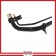 Fuel Tank Filler Neck - FNCI92
