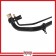 Fuel Tank Filler Neck - FNEL97