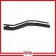 Fuel Tank Filler Neck - FNSK96