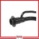Fuel Tank Filler Neck - FNSU97