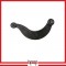 Control Arm - Rear Upper - TRM506
