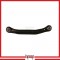 Control Arm - Rear Left Lower Rearward - LRAC93