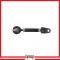 Control Arm Adjustable - Rear Upper - TRRS02