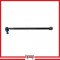 Lateral Link with Ball Joint Assembly - Rear Right Upper - LRRA98
