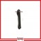 Control Arm  - Rear Left Upper - TRC094