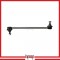 Stabilizer Sway Bar Link Kit - Front - SLOU07