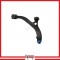 Control Arm and Ball Joint Assembly - Front Right Lower - TL0001