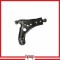 Control Arm and Ball Joint Assembly - Front Right Lower - TLSW06